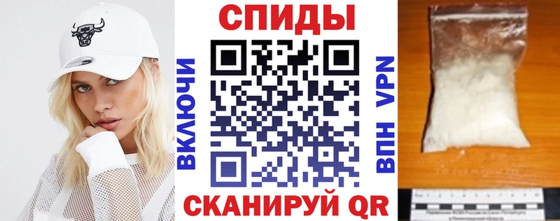 купить наркотики сайты  Галич  нарко площадка как зайти  Amphetamine Розовый 