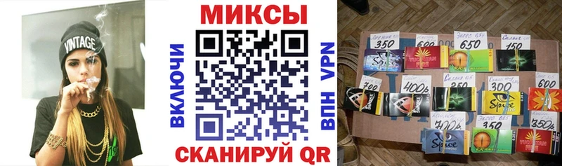 БУТИРАТ 1.4BDO  магазин продажи   Галич 