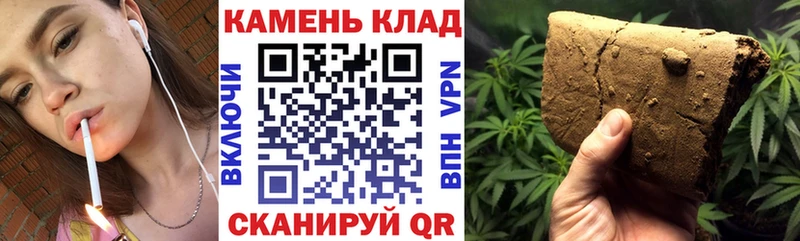 ГАШ Изолятор Галич