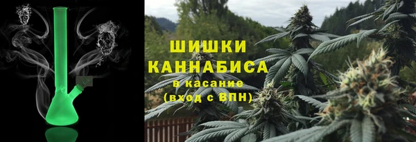 марки nbome Абаза