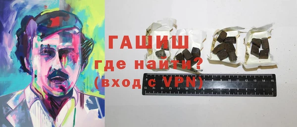 СК Абдулино