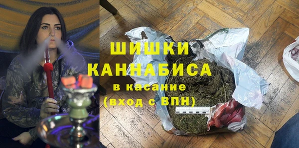 марки nbome Абаза