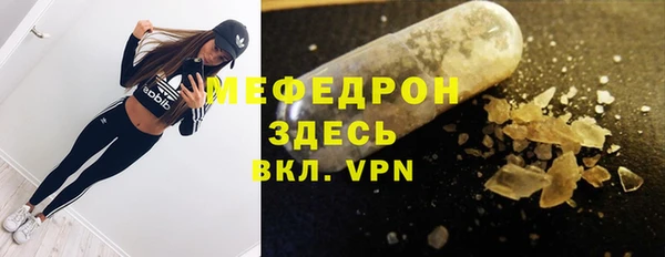 СК Абдулино
