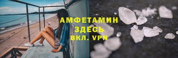 не бодяженный Алексеевка