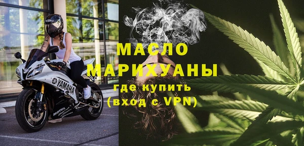 метамфетамин Алзамай