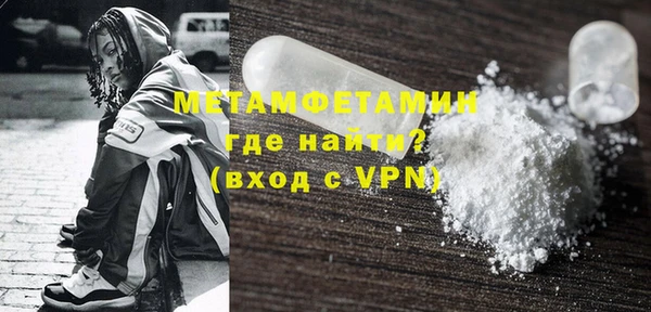 СК Абдулино
