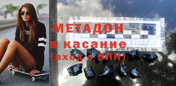 СК Абдулино