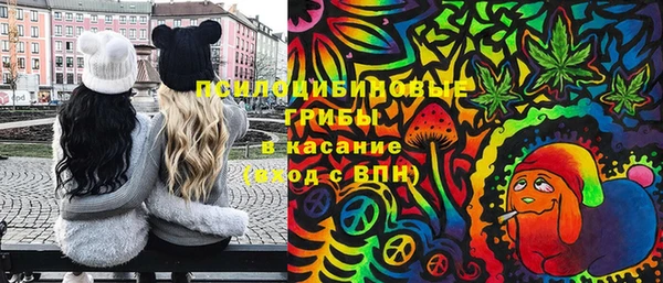 метамфетамин Алзамай