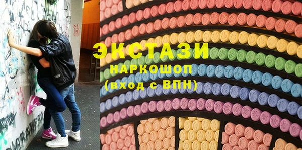 не бодяженный Алексеевка
