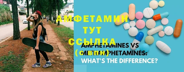 не бодяженный Алексеевка