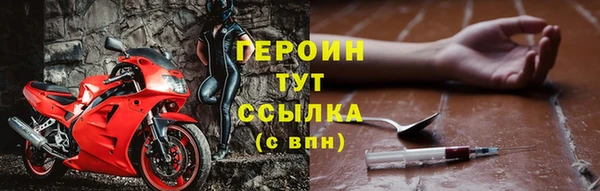 дурь Сосновый Бор