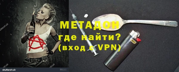 apvp Снежногорск