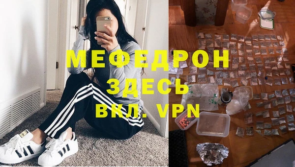 2c-b Абинск